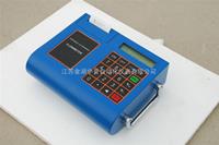 便攜式超聲波流量計